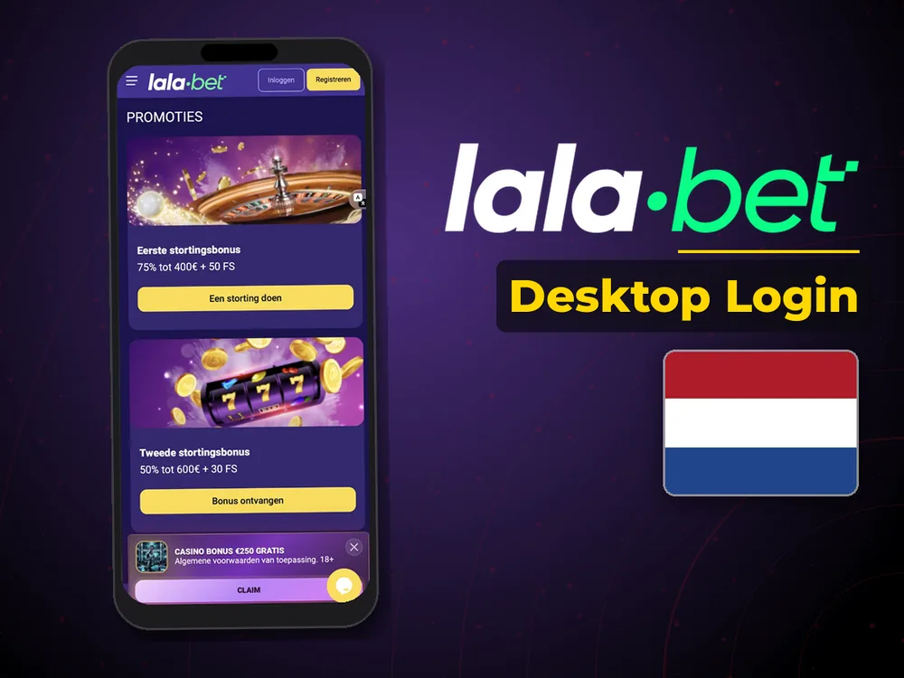 lalabet - Desktop Login